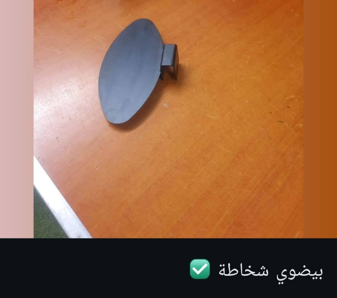 متوفر جميع انواع التعاليك بأفضل جودة خاص اواتساب
***********
