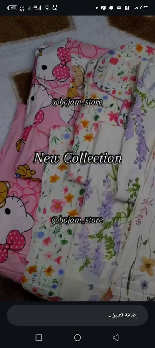 السلام عليكم الي يردون جمله تراكات مشكل وعادي ب 85 الف اهل المشاريع الصغيره حتى نص درزن موجود


**إذا كنت صاحب هذا الإعلان وتريد حذفه لأي سبب، رجاءا أرسل رسالة إلى الدعم الفني**