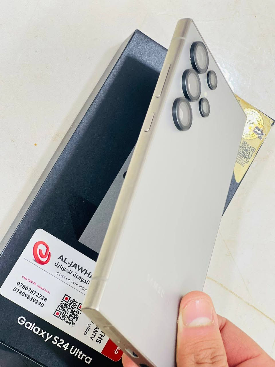 السلام عليكم
Glaxy S24 Ultra 
                    ذاكره 512
 لون تيتانيوم ضمان عين الفهد مع كيبل الجهاز الأصلي 
السعر مليون و100 وبي مجال
 للأستفسار أكثر *********** 
موجود واتساب وماسنجر
