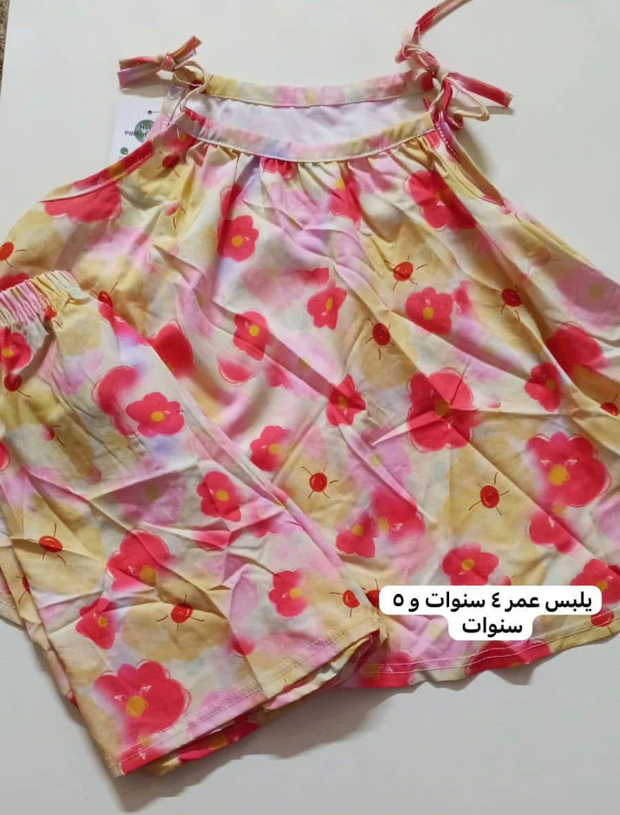 سعر التراك ٤ الاف الاعمار موجوده داخل كل تراك التوصيل لجميع المحافظات ٣ الاف دينار


**إذا كنت صاحب هذا الإعلان وتريد حذفه لأي سبب، رجاءا أرسل رسالة إلى الدعم الفني**