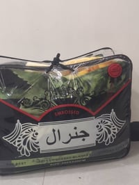 فرشات عرس ثنين مع بطانيه مستعجله ع بيعتهن ٠٧٨٠٣٤٢٤١٣٣