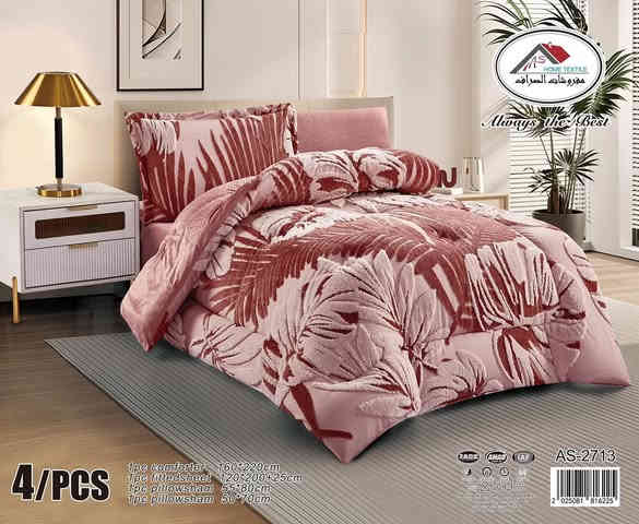 🌹 لاصحاب الذوق الرفيع والاناقة 💫
🎀جديد  لدى مفروشات الحاج خالد 

لحاف نفر واحد فرو بوهيمي محفر والوجه الثاني قديفه ثقيل 4 قطع
لحاف قياس 160*220
شرشف قياس 120*200+25
وجه مخدة 2 قياس 50*70

لسعر ((30 الف))

🚛توجد خدمة توصيل لمركز البصرة وجميع المحافظات
🌼للحجز والاستفسار دايركت او واتساب
 ***********
