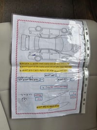 كامري 2017 • فول مواصفات • رقم شمالي