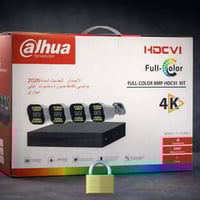 تنصيب كامرات بانواعها.....ابو مصطفى العتابي..07711978407  واتس اب