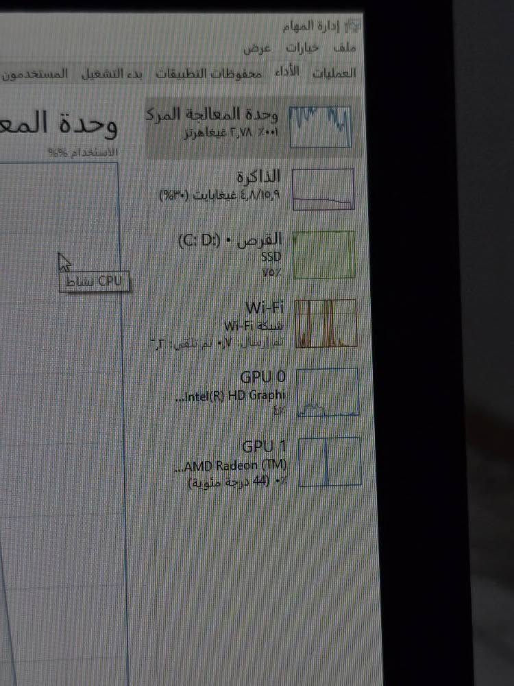 وندز 10 قابل ل تحديث الى 11
شركة دير
رام 16
ذاكرة 512
معالج كوراي 5 جيل 6 
نضيفه جدا
اي موصفات إضافية تفضل خاص 
ملاحظة تكدار تبدل كل شي بيها تزيد 
لستفسار *********** كركوك, العراق

