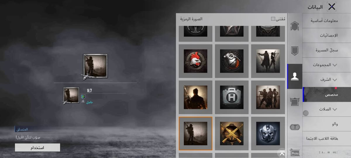 للبيع سعر خاص


**إذا كنت صاحب هذا الإعلان وتريد حذفه لأي سبب، رجاءا أرسل رسالة إلى الدعم الفني**