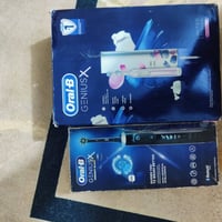 اورال بي • ربط بالموبايل • تطبيق