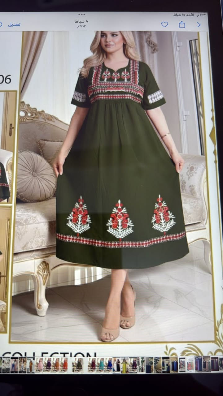 دشداشة وبنفس الوقت فستان كشمير مصري  لأمهات البيت الفياكات السعر 13الف


**إذا كنت صاحب هذا الإعلان وتريد حذفه لأي سبب، رجاءا أرسل رسالة إلى الدعم الفني**