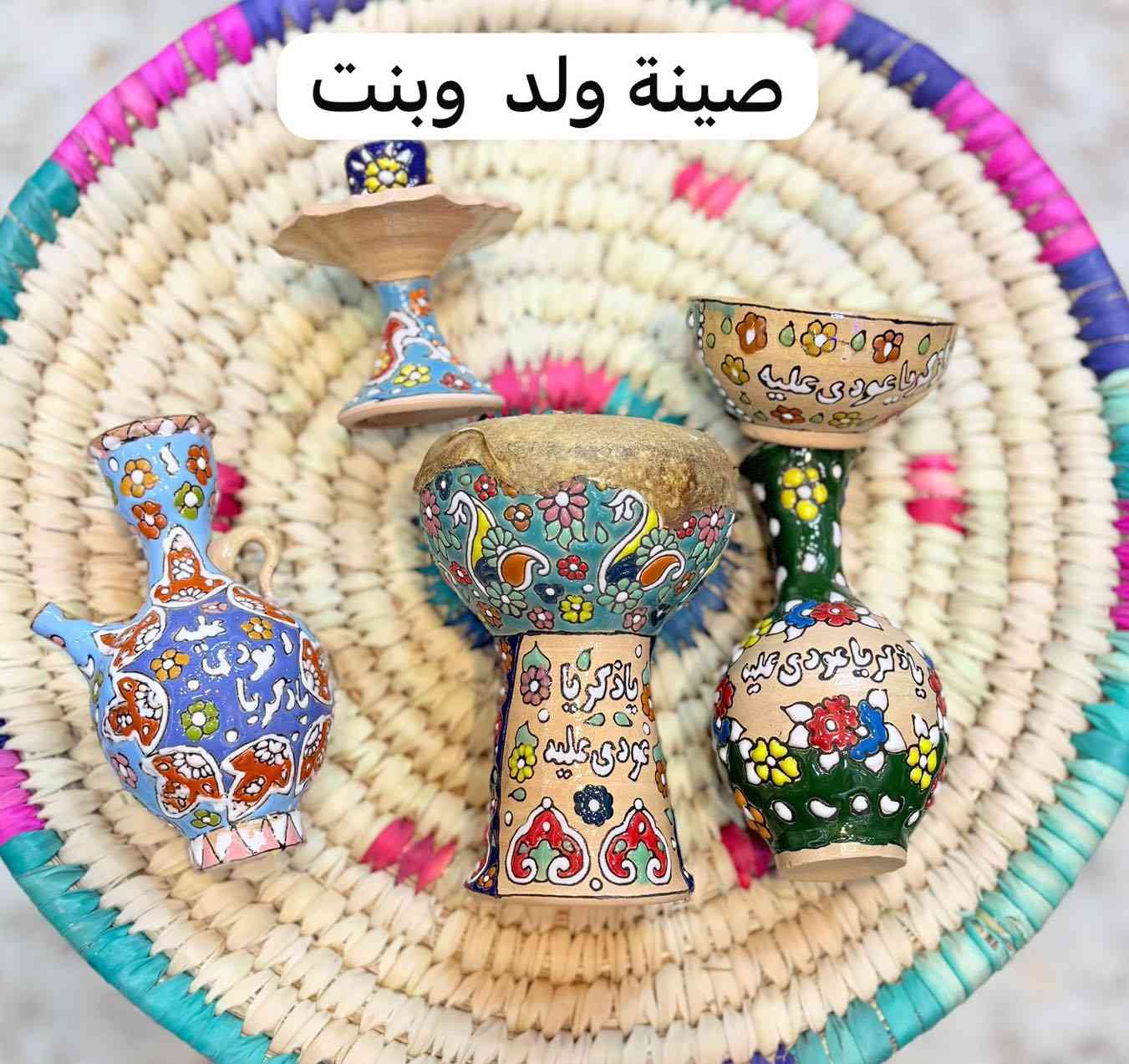 لكل  شخص  عندة  نذر 
لكل شخص  يريد يطلب الذرية  الصالحة 
يارب  يحقق  الي تتمنو 🥰
بضاعة زكريا وصلت 🔥
تنوع يرضي كل الأذواق، جودة عالية وأسعار ما تتفوت 👌
اختارو اللي يعجبكم وخلي الباقي علينا ✨
الكمية محدودة ⏳#بضاعة_زكريا
#زكريا #اكسبلور
#بضاعة_جديدة
#الي  متوفرة داخل  محل بومبو
الاسعار داخل الصور 
عدكم مناسبة قريبة؟ حايرين بتجهيزات اعياد الميلاد والمناسبات؟؟؟🎈
بمحل [بومبو لاعياد الميلاد والهدايا] نوفرلكم كل ما تحتاجه العائلة لتجعل لحظاتك مليئة بالفرح والبهجة!

✨ تجهيز كامل لأعياد الميلاد والمناسبات
🎁 أفكار مميزة للهدايا والتغليف الأنيق
🎈 بالونات – ديكورات – توزيعات – طاولات ضيافة
🌸 تنسيق حفلات بأسلوب عصري وألوان تناسب ذوقك

📍 العنوان: [حله/شارع ٤٠/مقابل مصرف tpi]
📞 للطلب أو الحجز: [ *********** ]
 📱 تابعونا على صفحاتنا وشوفوا أحدث التصاميم والعروض

[بومبو لاعياد الميلاد والهدايا].. لحظاتك الجميلة تبدأ من هنا 🎁🩷   #هداياعيدميلاد #مناسبات #اعيادميلاد #اكسبلور #الحلة الزينة والاشجار الي  متوفرة داخل  محل بومبو
الاسعار داخل الصور 
عدكم مناسبة قريبة؟ حايرين بتجهيزات اعياد الميلاد والمناسبات؟؟؟🎈
بمحل [بومبو لاعياد الميلاد والهدايا] نوفرلكم كل ما تحتاجه العائلة لتجعل لحظاتك مليئة بالفرح والبهجة!

✨ تجهيز كامل لأعياد الميلاد والمناسبات
🎁 أفكار مميزة للهدايا والتغليف الأنيق
🎈 بالونات – ديكورات – توزيعات – طاولات ضيافة
🌸 تنسيق حفلات بأسلوب عصري وألوان تناسب ذوقك

📍 العنوان: [حله/شارع ٤٠/مقابل مصرف tpi]
📞 للطلب أو الحجز: [ *********** ]
 📱 تابعونا على صفحاتنا وشوفوا أحدث التصاميم والعروض

[بومبو لاعياد الميلاد والهدايا].. لحظاتك الجميلة تبدأ من هنا 🎁🩷   #هداياعيدميلاد #مناسبات #اعيادميلاد #اكسبلور #الحلة
