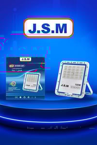 إنارة خارجية • ١٠٠ واط • ضمان سنة