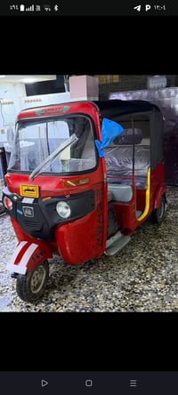 تكتك باجاج 2018  أوراق المصطفى كاملات  مكينه مال 20 مكاني الامين سعر48...