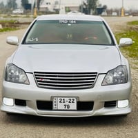 بسم الله الرحمن الرحيم  ماشاء الله شاهانە184 بۆفرۆشتن 2006 جلد وو هیتە...