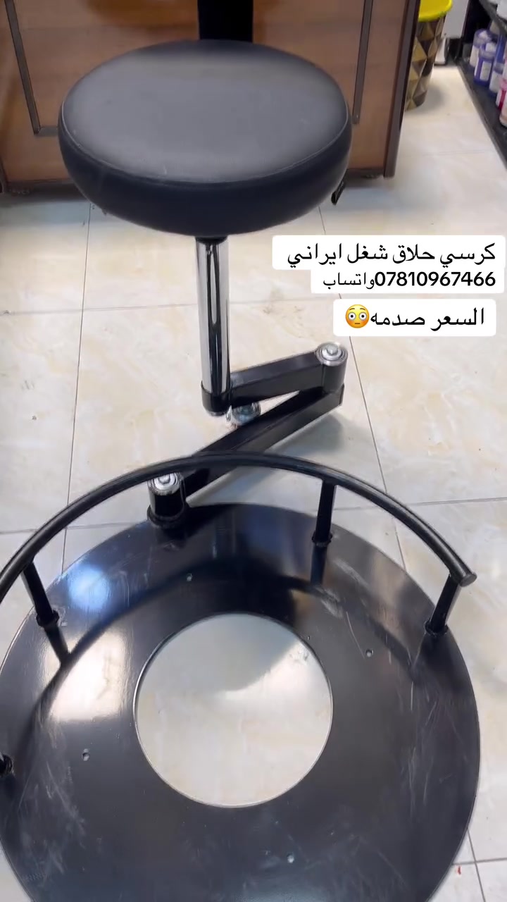 كرسي الحلاق موجود توصيل جميع محافظات العراق


**إذا كنت صاحب هذا الإعلان وتريد حذفه لأي سبب، رجاءا أرسل رسالة إلى الدعم الفني**