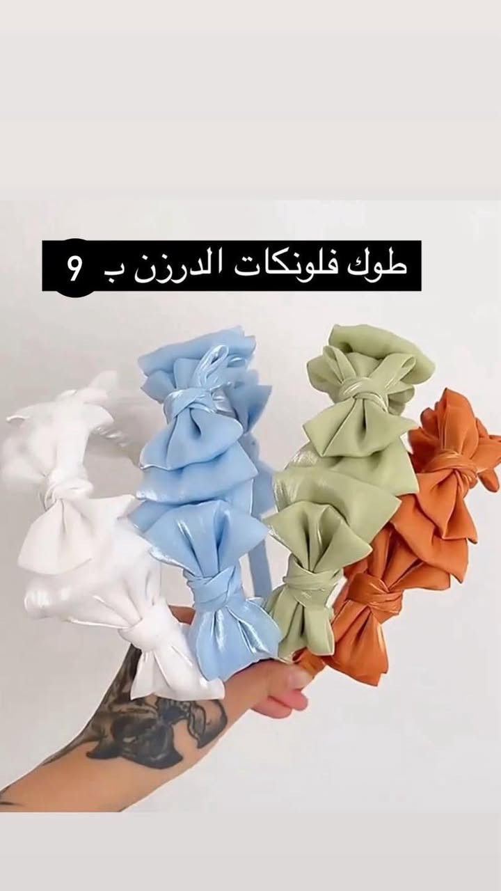 اكسسوارات راقية
للأستفسار على الواتساب 
***********
