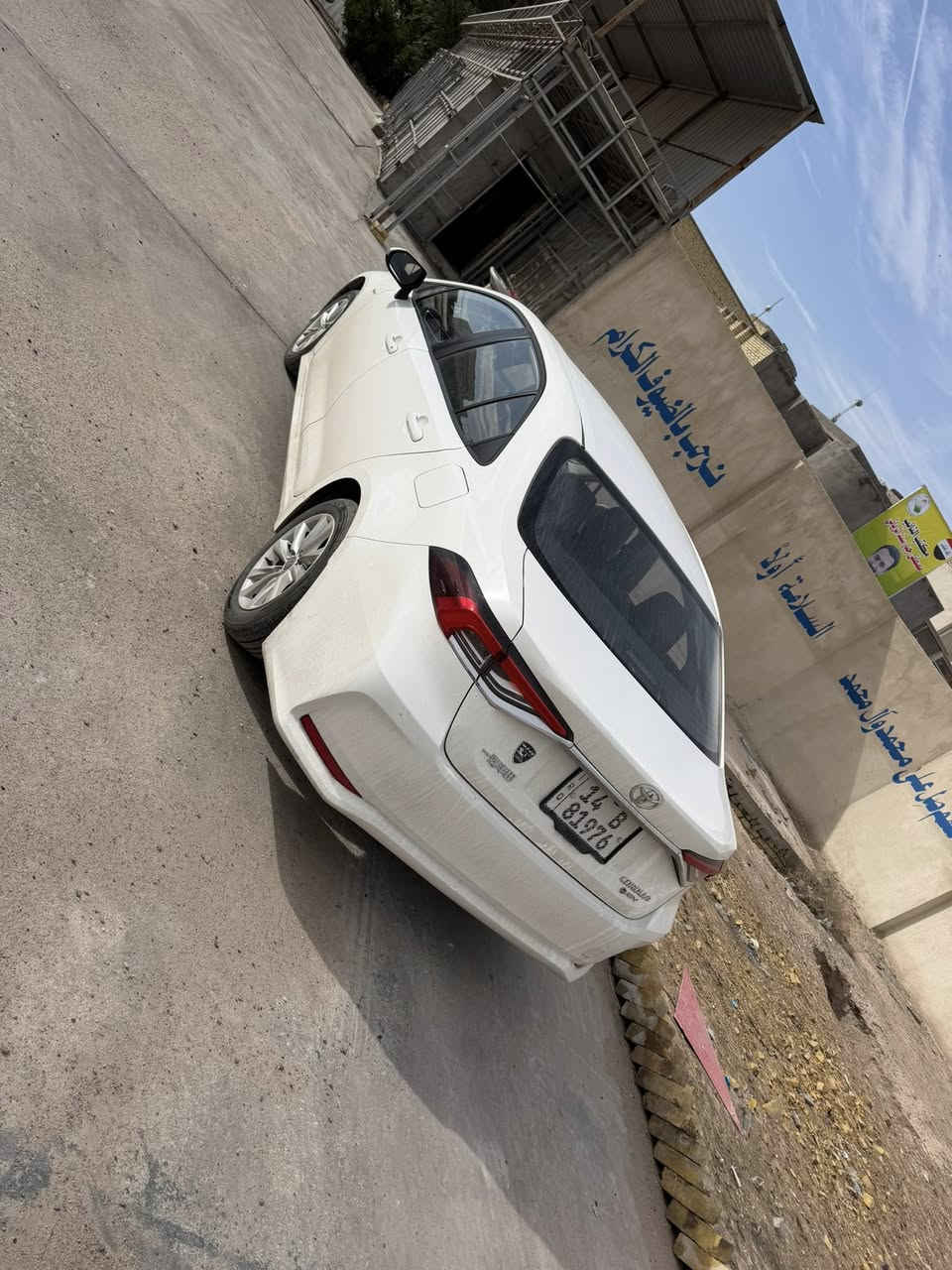 سلام عليكم كورله 2025 كفاله عامه من كلشي بسمي تحويل ثاني يوم سياره جديده معنه كلمه ماشيه 9000 قابل للزياده السعر 163 بيها مجال بصيط كلشش عنون بصره قبله حي مهندسين ***********
