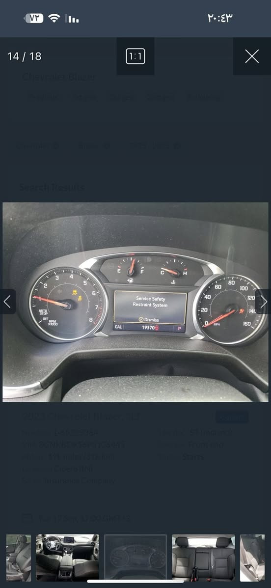 السلام عليكم
بلايز موديل 2023 وارد أمريكي سته سلندر صبغ فقط قطعتين بدون دواخل مرقمه بغداد دولي  ب اسمي بيع او مراوس السعر 220 كفاله عامه عدا حادث أمريكا وجاهزه مابيه اي نقص العنوان بابل المسيب ما متواجد ع لفيس لاتصال ع الهاتف ***********
***********
