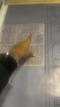 بلدروز • ٢٠٠م • طابو ملك صرف