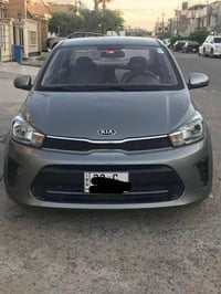 بيجاس • ٢٠٢٣ • رقم اربيل