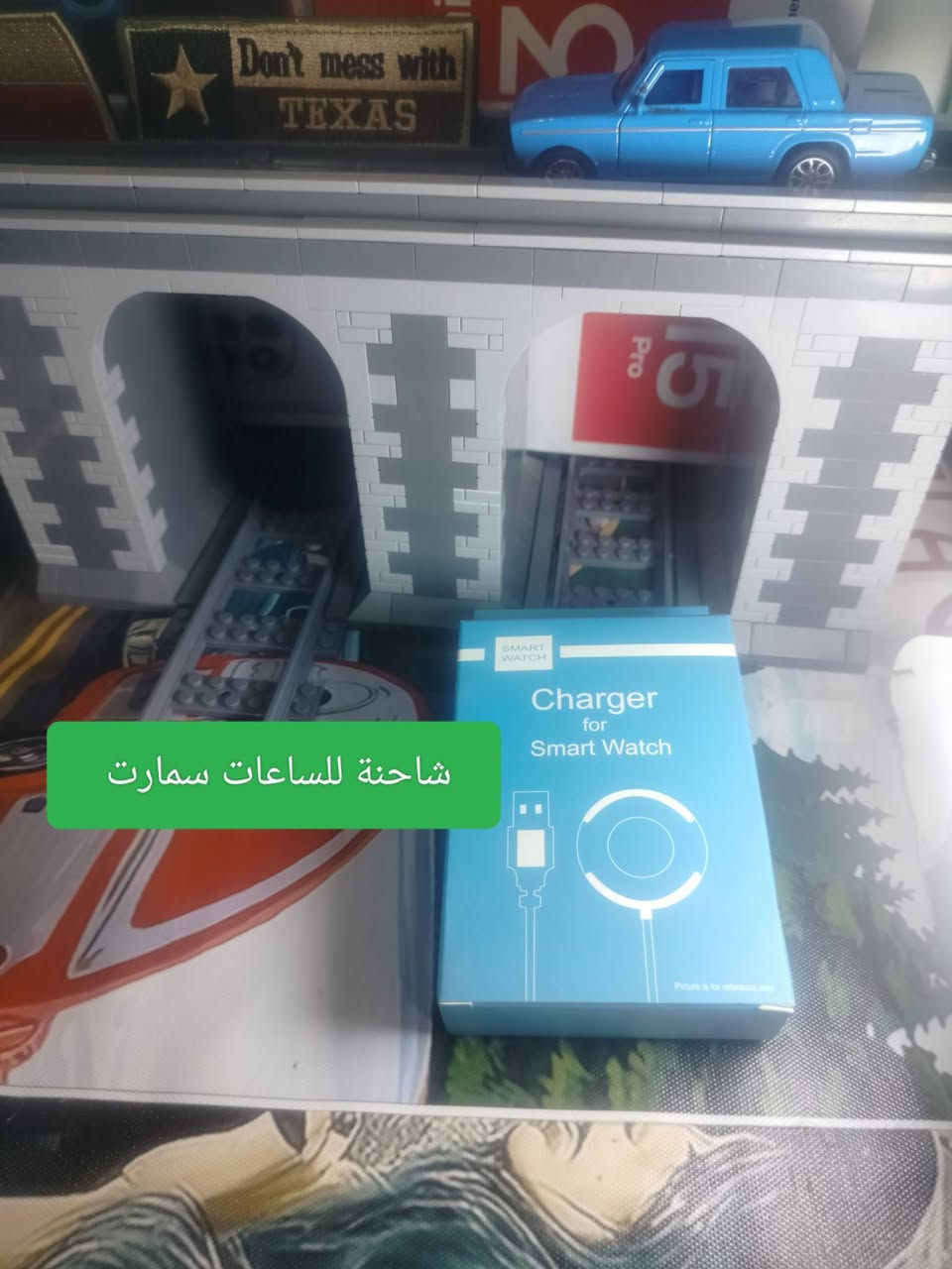 براندات عالمية بضاعة جديده ومنوعة 
التفاصيل داخل الصور والسعر علق عل صورة اجاوبك 
التوصيل موجود لكافة محافظات العراق


**إذا كنت صاحب هذا الإعلان وتريد حذفه لأي سبب، رجاءا أرسل رسالة إلى الدعم الفني**