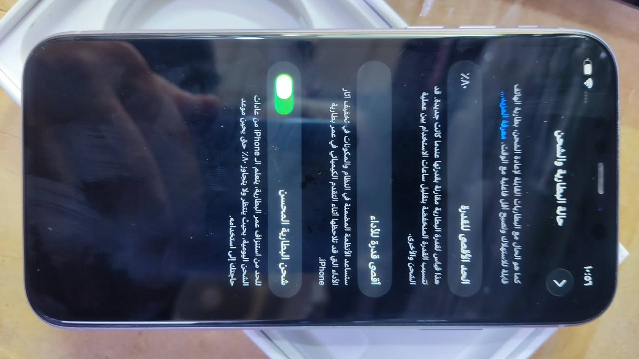 سلام عليكم آيفون 11 عادي نضيف مال بيت شرط جهاز بطاريه 80 سعر خاص


**إذا كنت صاحب هذا الإعلان وتريد حذفه لأي سبب، رجاءا أرسل رسالة إلى الدعم الفني**
