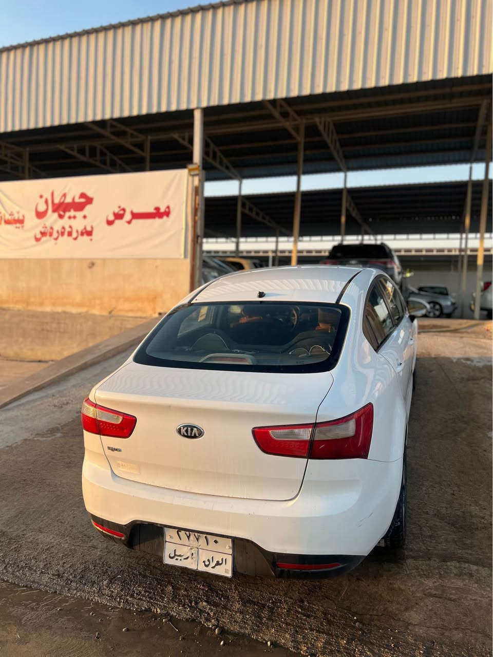 كيا ريو ٢٠١٢ توماتيك محرك ١٦ تحكمات ستيرن ويلكب بلادي سنوية قديم شرط تحويل وكالة صبغ سيارة ٣ قتع امامي و باب يعني ٤ قتع شبر سقف تعديل شاصي امامي مكصوص سعر ٦٧ ورقة و مجال *********** اكر, نينوى
