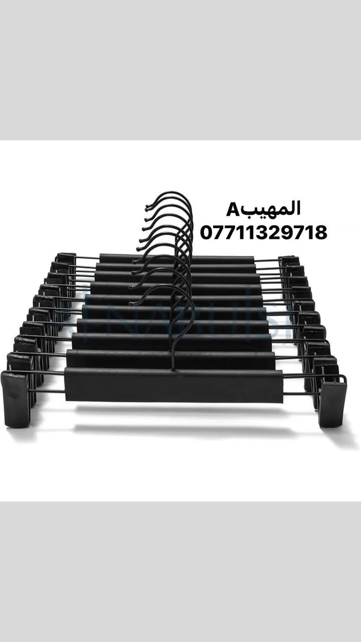✨ معرض المهيب  ✨واتساب ***********
نوفر لكم أحدث موديلات المنكانات وتجهيزات عرض الملابس بجودة عالية وتصاميم عصرية تناسب جميع المحلات والمعارض.

✔️ منكانات رجالية ونسائية وأطفال
✔️ ستاندات وإكسسوارات عرض
✔️ خامات متينة وتشطيبات فاخرة
✔️ أسعار منافسة
🚚 توصيل إلى جميع محافظات العراق

📍 زورونا واختر أفضل الحلول لعرض منتجاتكم بأناقة وتميز.
مليكانات الماس… حيث يبدأ العرض الاحترافي.
