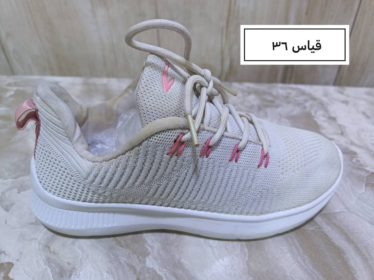 وصلتنة وجبة أحذية بالة ماركات شبابي ولادي وبناتي سعر القطعة ١٠
العنوان جسر ديالى شارع ٧٠ قرب إعدادية الصناعة
وهذا رقمي ***********
