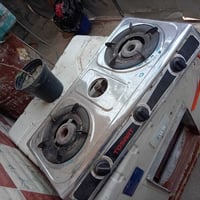 قفل • شغال