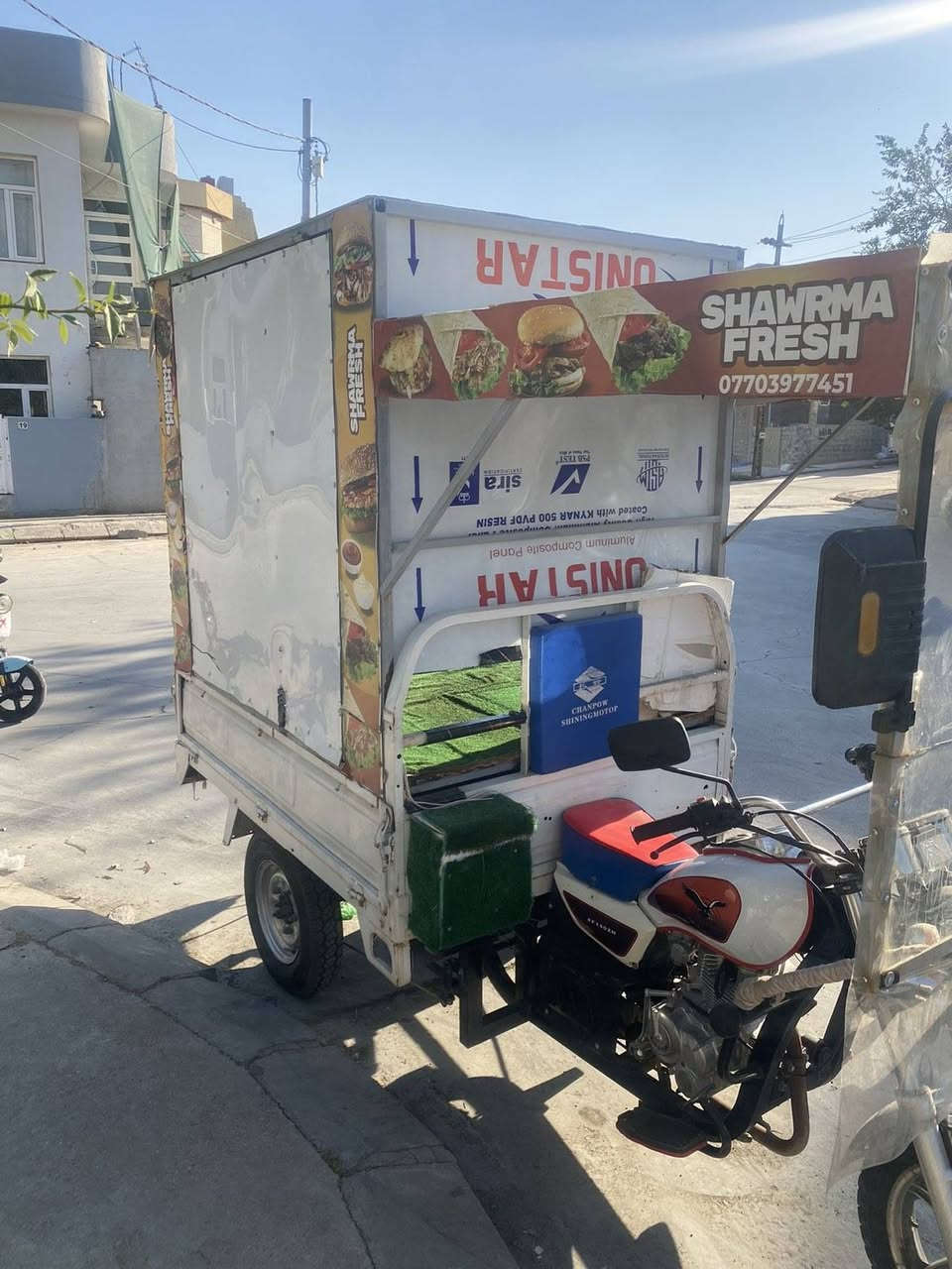 ‎ماتۆڕ 3 تای
2021
مەکینە 150
ڕەنگی سبی تازە بۆیان کراوەتەوە
***********
13گەلاو مەعامەلە کەم‎ السليمانية, العراق
