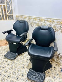 غراض حلاقه • كرسي شيروكي ٢ • البصره خور الزبير