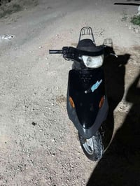 بيجي • مجال