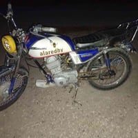 دراجه للبيع شغاله كله كلك مكفوله السعر خاص  . اتصال 07812636356