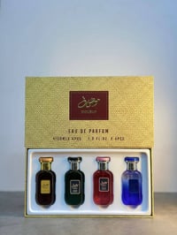 بكج عطور • عطور موصوف • عطور مني • عطور صغيرة • بكج عطور 25مل • عطور ب...