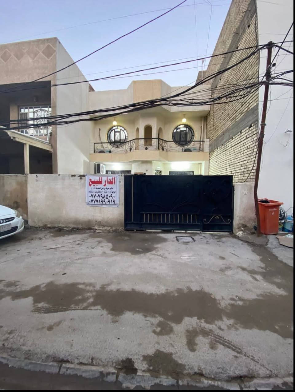 دار للبيع في حي تونس ١٥٠ متر 
واجه ٧.٥٠ ونزال ٢٠ 
طابو زراعي سند٢٥ 
يتكون من طابقين 
حديقه +كراج سياره
٤غرف نوم 
طابق الأول مدخلين مطبخ واستقبال وغرفه نوم
وحولي ومخزن و٣مناور وحمامات 
طابق الثاني ٣غرف نوم وحمامات
سطحين 
عرض الشارع ١٠ متر وبنفس فرع السكني 
العنوان حي تونس آفاق عربيه شارع جامع القرآن الكريم فرع أفران صمون الأمير وأسواق المصطفى
للإستفسار من صاحب الدار مباشر
***********
*********** بغداد, العراق
