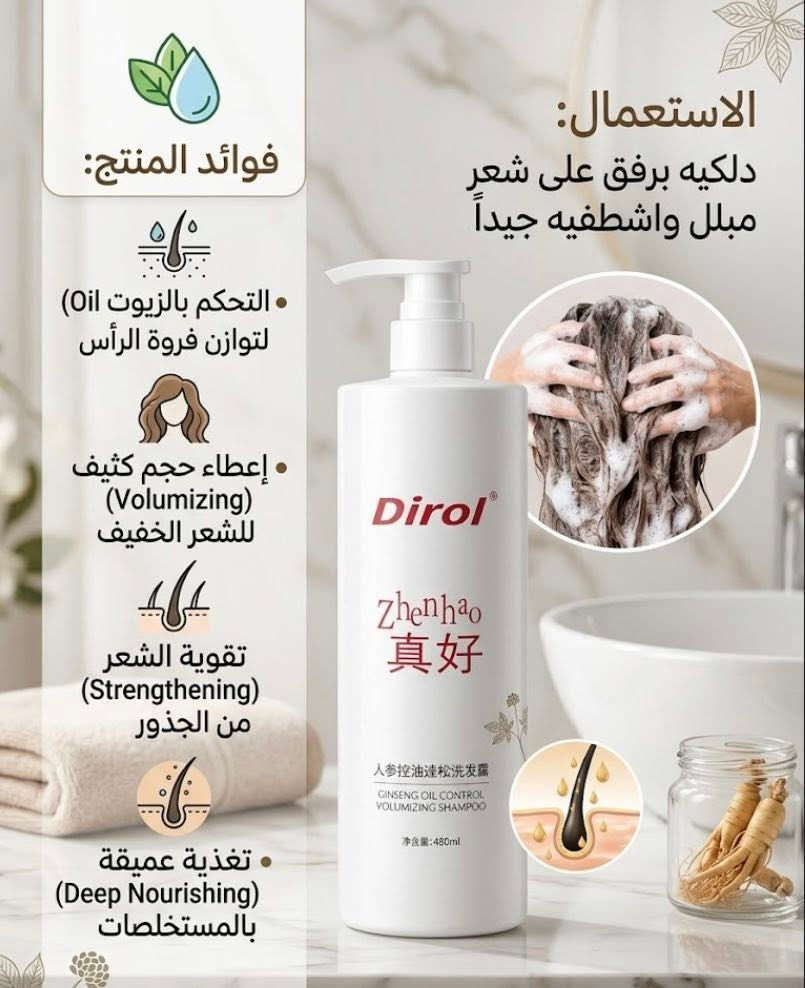 تخفيضات على القطع الاسعار تحت الصور


**إذا كنت صاحب هذا الإعلان وتريد حذفه لأي سبب، رجاءا أرسل رسالة إلى الدعم الفني**
