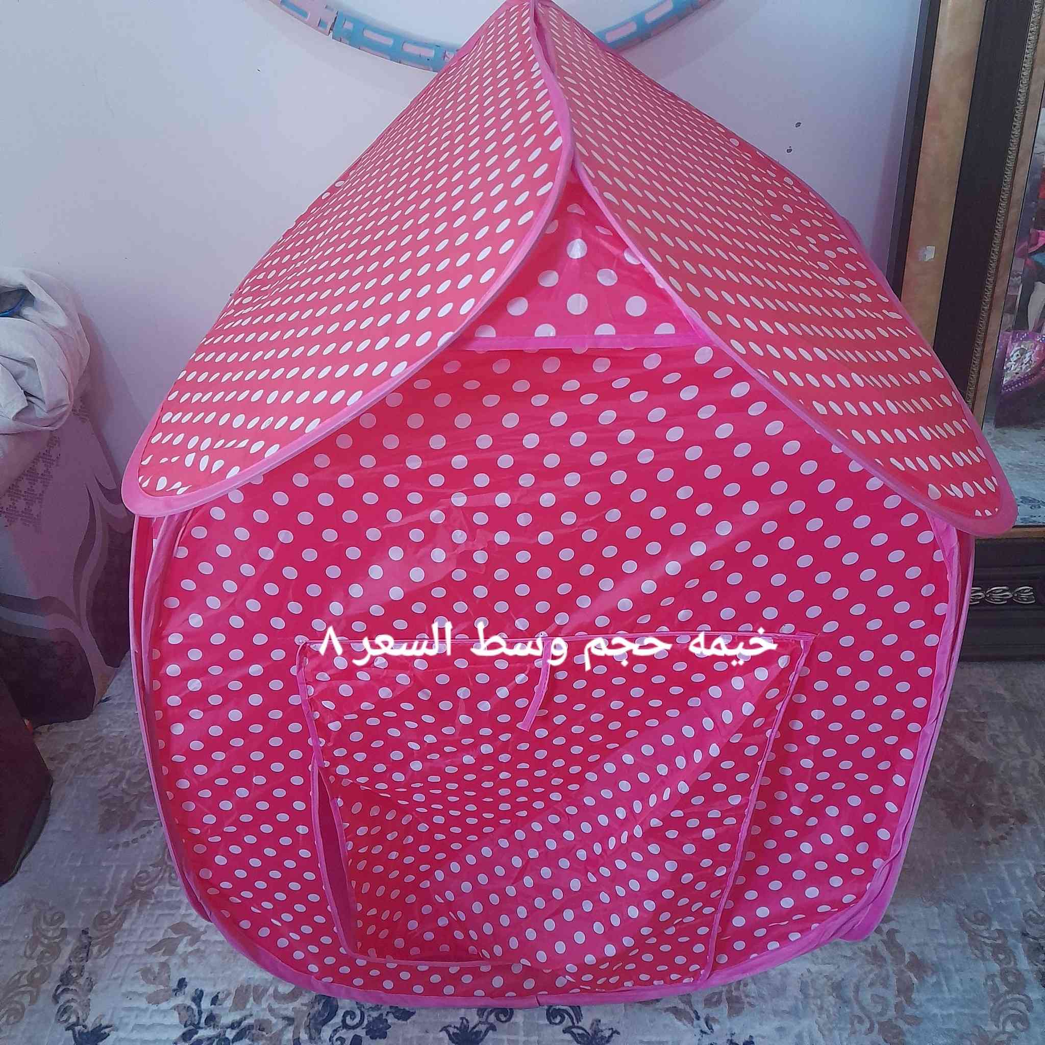 غراض مستعمله نظيف بأسعار مناسبه كربلاء حي السلام ***********
