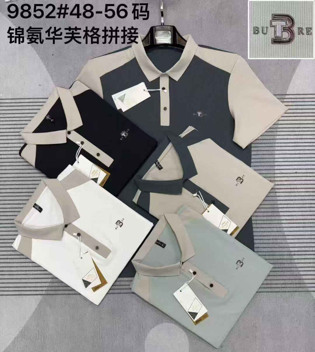 ياخه صيني ماستر كواليتي اصلي 
القياسات L 4X 
الشد 20 قطعة 165 الف


**إذا كنت صاحب هذا الإعلان وتريد حذفه لأي سبب، رجاءا أرسل رسالة إلى الدعم الفني**