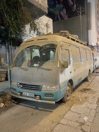 سفر النجف • رحلات النجف • زيارة النجف • كوستر النجف • رحلات الكوفة • و...