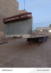 عربانه • فلوجه • قابلة تفاوض