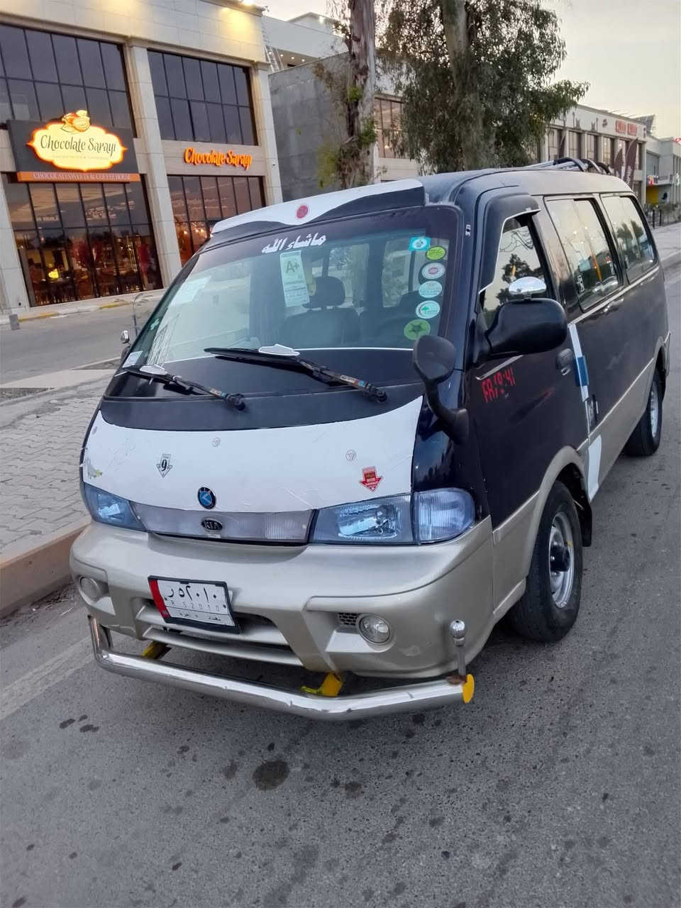 السلام عليكم كيه بريجو للبيع موديل 97 شواصي بس واحد معمر جاهزه كير مكينه اكسن رقم بغداد سنويه بعد 6 اشهر تسقط تاخذها مصفرا غرامات المكان دلي عباس السعر 49 بيها مجال شيء قليل ***********
