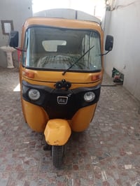 تكتك • موديل ١٩ • عليها أوراق