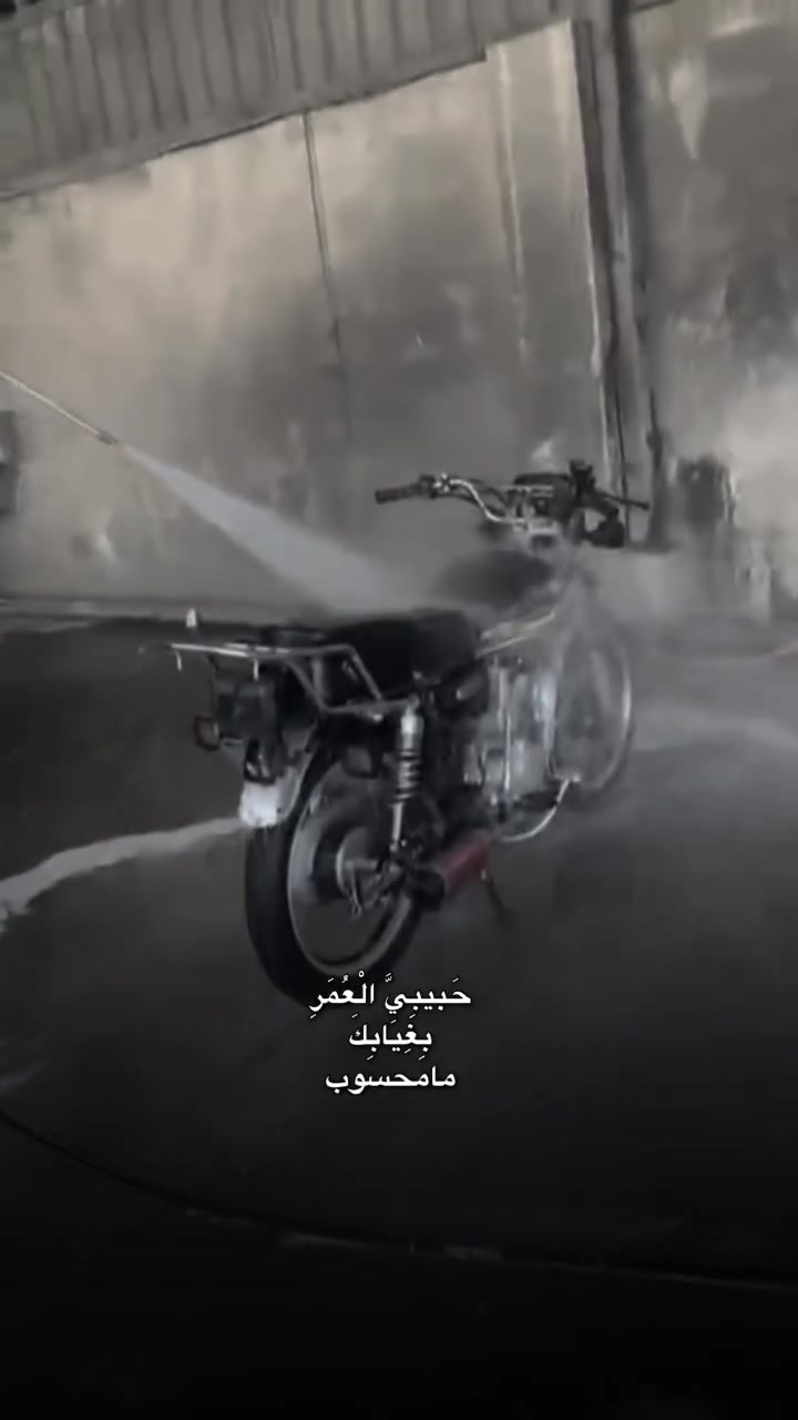 سلام عليكم دراجة تايكر للبيع موديل 25 مكينه كبس شرط كلشي كامل بيها مابيها نقص برغي مكينه 125 منفيس اصلي تواصل واتس فقط ***********
