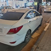 اكسند • ٢٠١٥ • رقم ذي قار