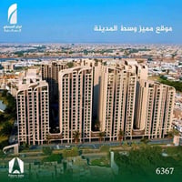 شقة للايجار في مجمع العبسلي طابق ارضي اطلالة على الحديقة  مساحة ١٣٧متر...