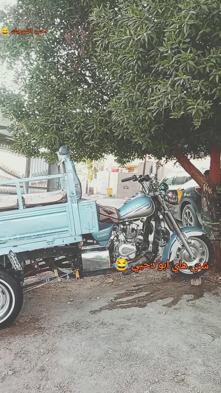 للبيع رقم وسنويه السعر 1750 مكاني بابل ***********
