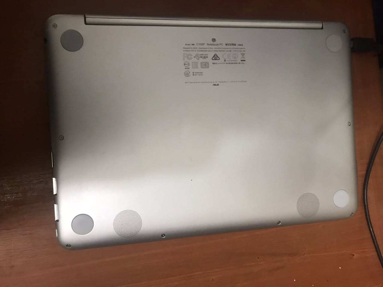 الابتوب asus  نظام اندرويد لمس قلاب ذاكرة 16 بي منفذ لرام الزياده الذاكرة  يفيد لتصفح يوتيوب والدراسة بسعر 65 الف


**إذا كنت صاحب هذا الإعلان وتريد حذفه لأي سبب، رجاءا أرسل رسالة إلى الدعم الفني**