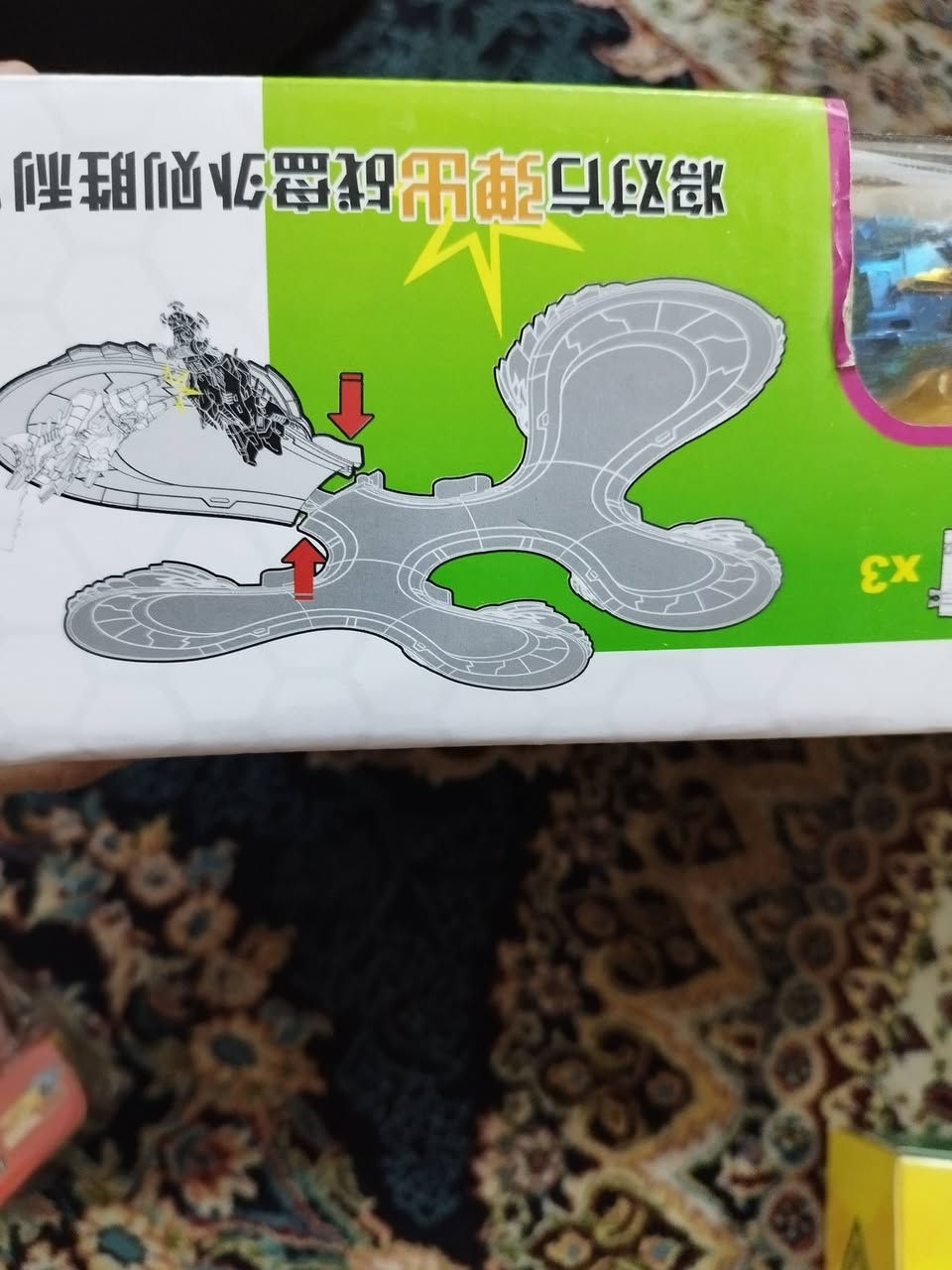 لعبة بهالشكل كلش حلوة السعر 10الف على اول تم


**إذا كنت صاحب هذا الإعلان وتريد حذفه لأي سبب، رجاءا أرسل رسالة إلى الدعم الفني**