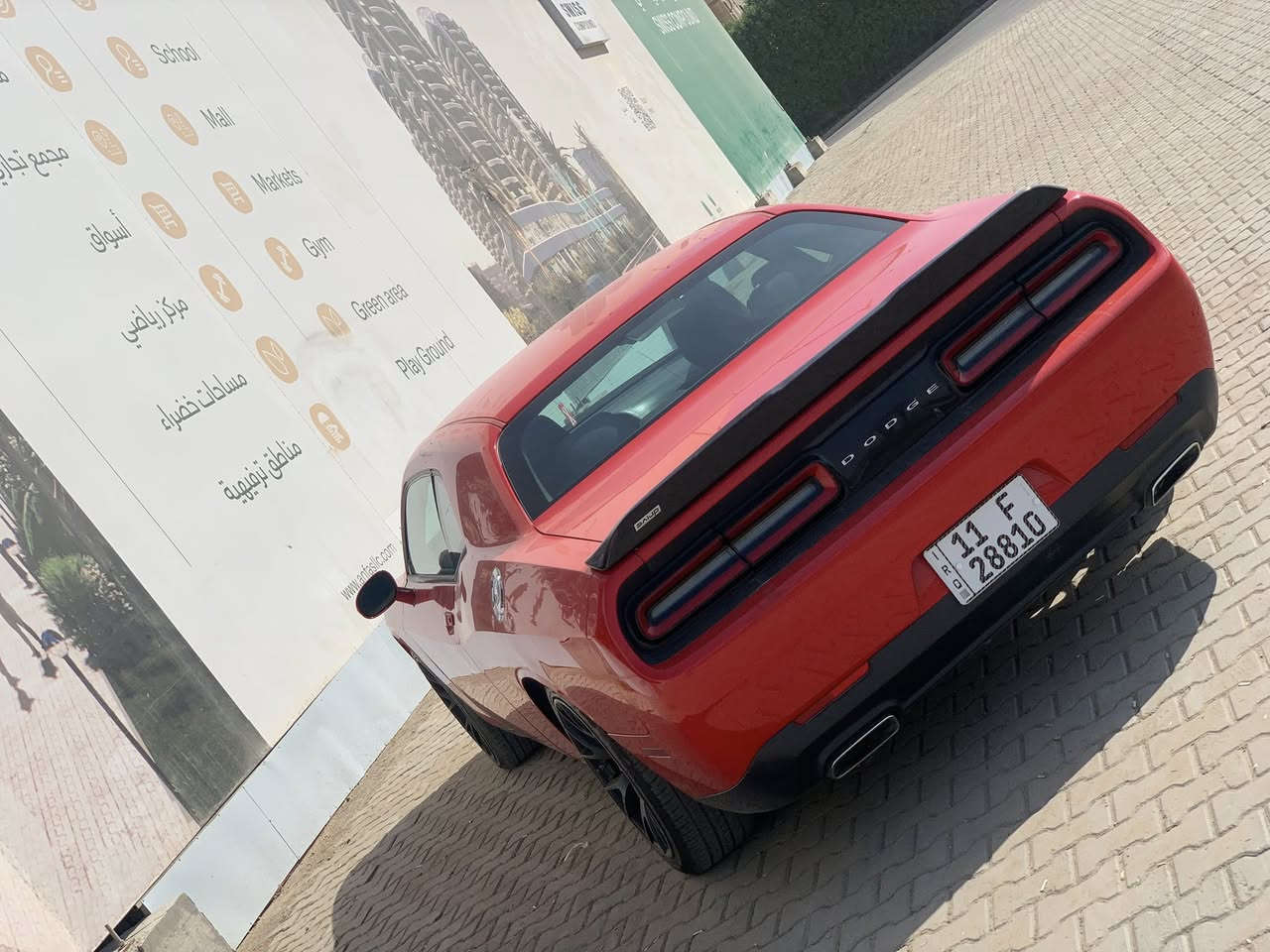 سلام وعليكم 
جالنجر 2017 
كير
مكينة صدر 
تبريد تدفئة
شاشة
لون مميز 
السعر ١٣٥ وبيهة مجال
سيارة نصبتهة كلش حلوة 
باسمي السيارة
بيهة صبغ كم قطعة ابيع حزام 
***********
***********
