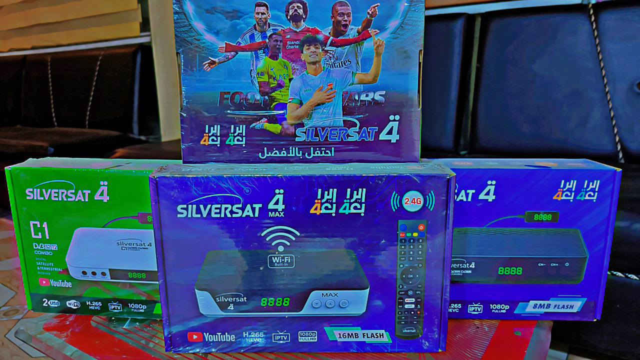 نبراس الحلاق للقنوات المشفّرة 📺
🔥 تفعيل اتحاد ديالى متوفر
🔥 لأجهزة:
Statline | iStar | SilverSat
🔥 تفعيل VIP
📦 أجهزة جديدة ومستعملة
💸 أسعارنا مناسبة وتناسب الكل
📞 اتصل أو راسلنا واتساب:
***********
📍 ديالى – الخالص
قرب عمارة الدكتور ضرغام
✔️ الوكيل: نبراس الحلاق
