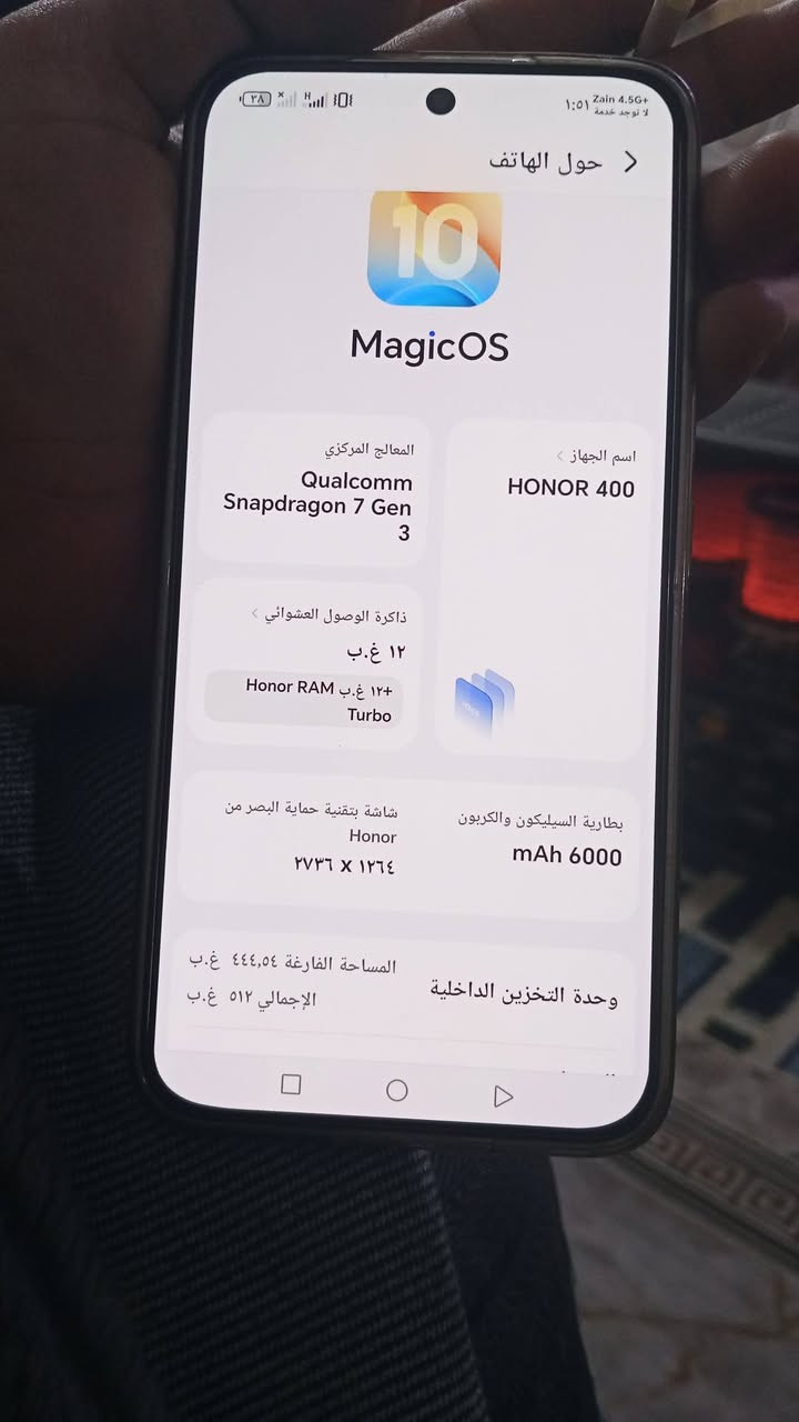 جهاز Honor 400 5G
الكاميرا: نظام كاميرا خلفية رئيسية بدقة 200 ميجابكسل مدعومة بالذكاء الاصطناعي.
الشاشة: شاشة AMOLED بحجم 6.55 بوصة وتعمل بتردد 120 هرتز.
البطارية: سعة 6000 مللي أمبير وتدعم الشحن السريع بقدرة 100 واط.
المعالج:Snapdragon 7 Gen 3
مستخدم شهر واحد
السعر 425 وبي مجال شرايد يدخل خاص


**إذا كنت صاحب هذا الإعلان وتريد حذفه لأي سبب، رجاءا أرسل رسالة إلى الدعم الفني**